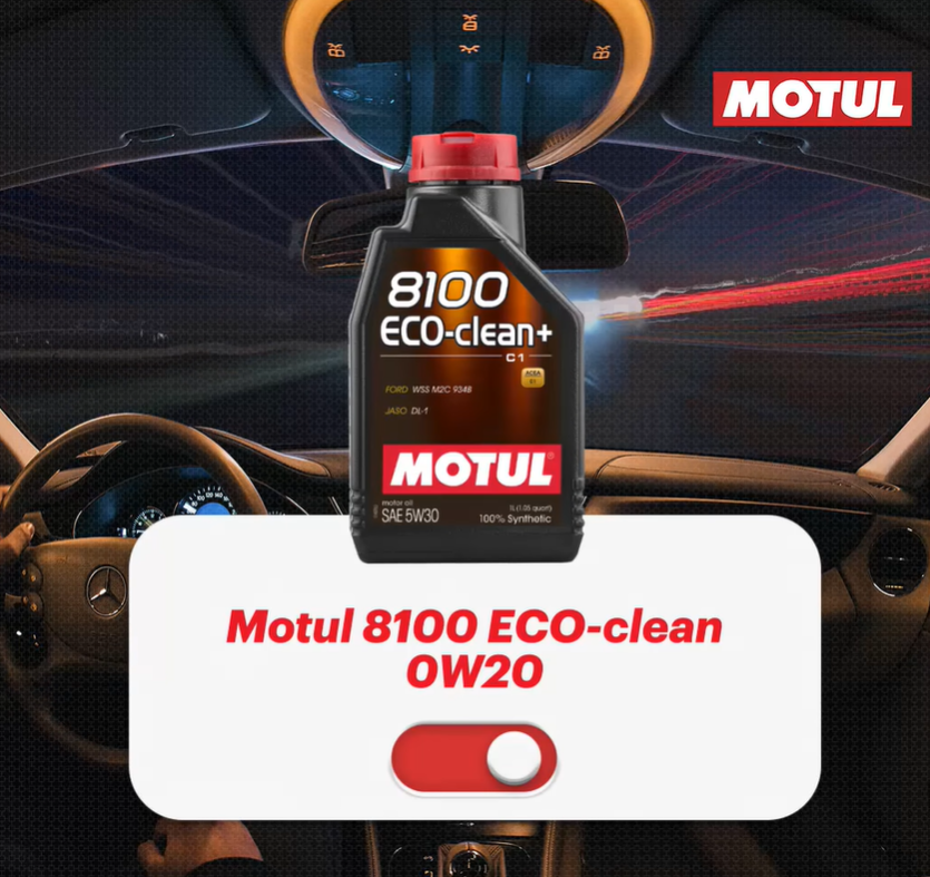 енергоощадна моторна олива Motul 8100 ECO-clean 